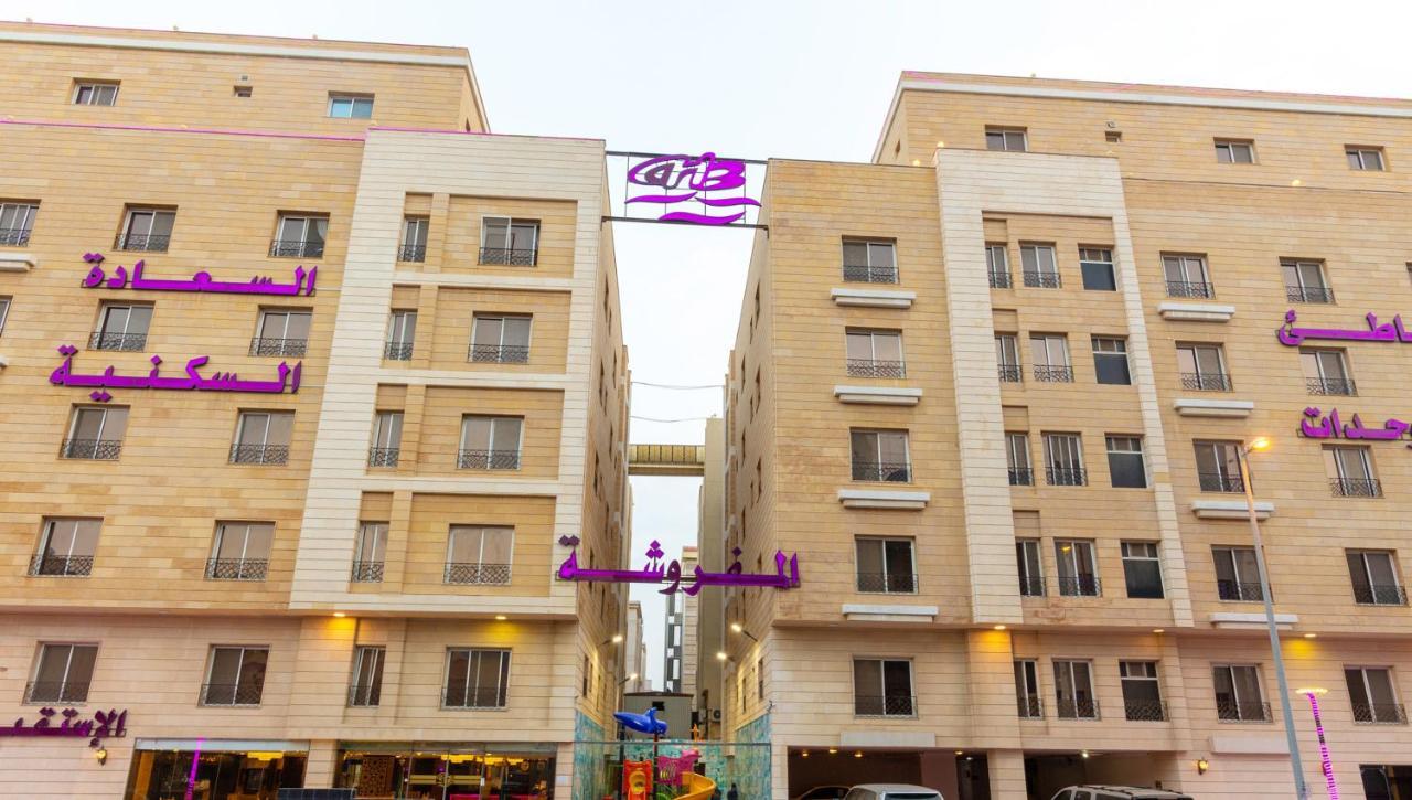 Happy Beach Blue Jeddah Exterior photo